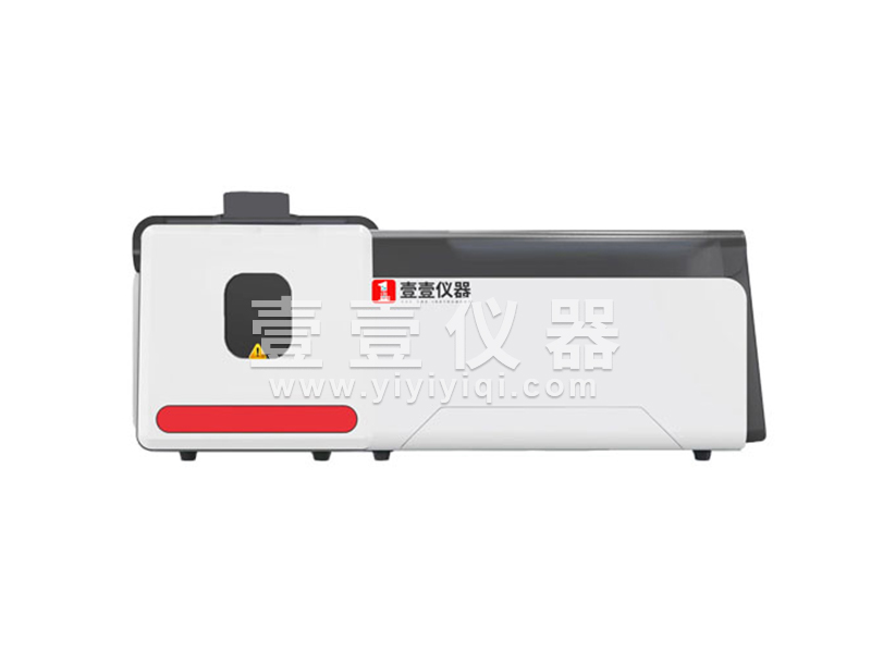 PA旗舰厅官网7000电感耦合等离子体发射光谱仪