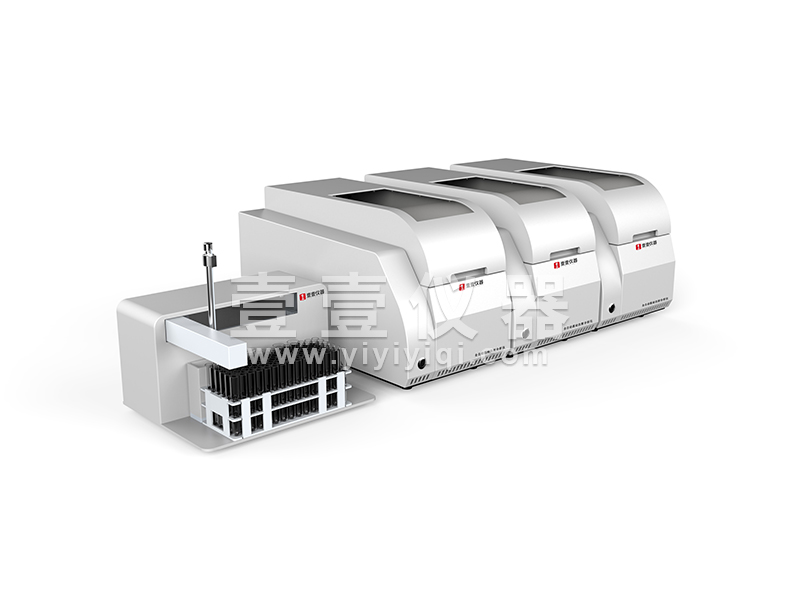 全自动流动注射分析仪 全自动流动注射分析仪