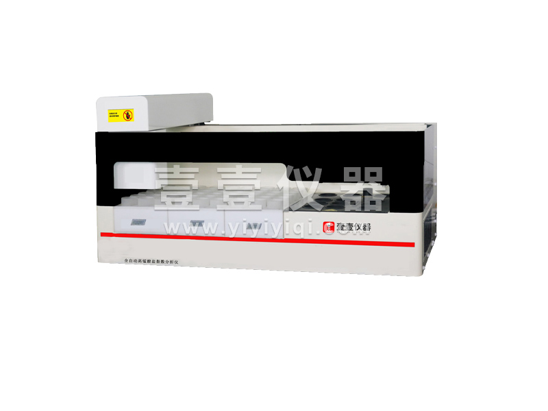 PA旗舰厅官网8000型高锰酸盐指数分析仪