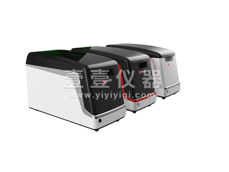 PA旗舰厅官网F9800全自动流动注射分析仪